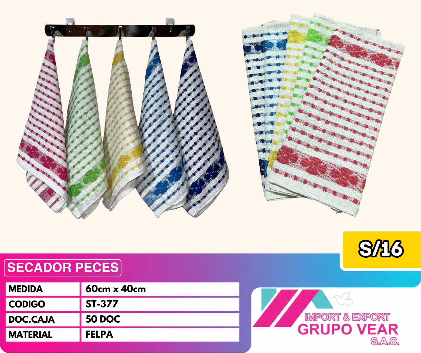 SECADOR PECES (50 DOCENAS)