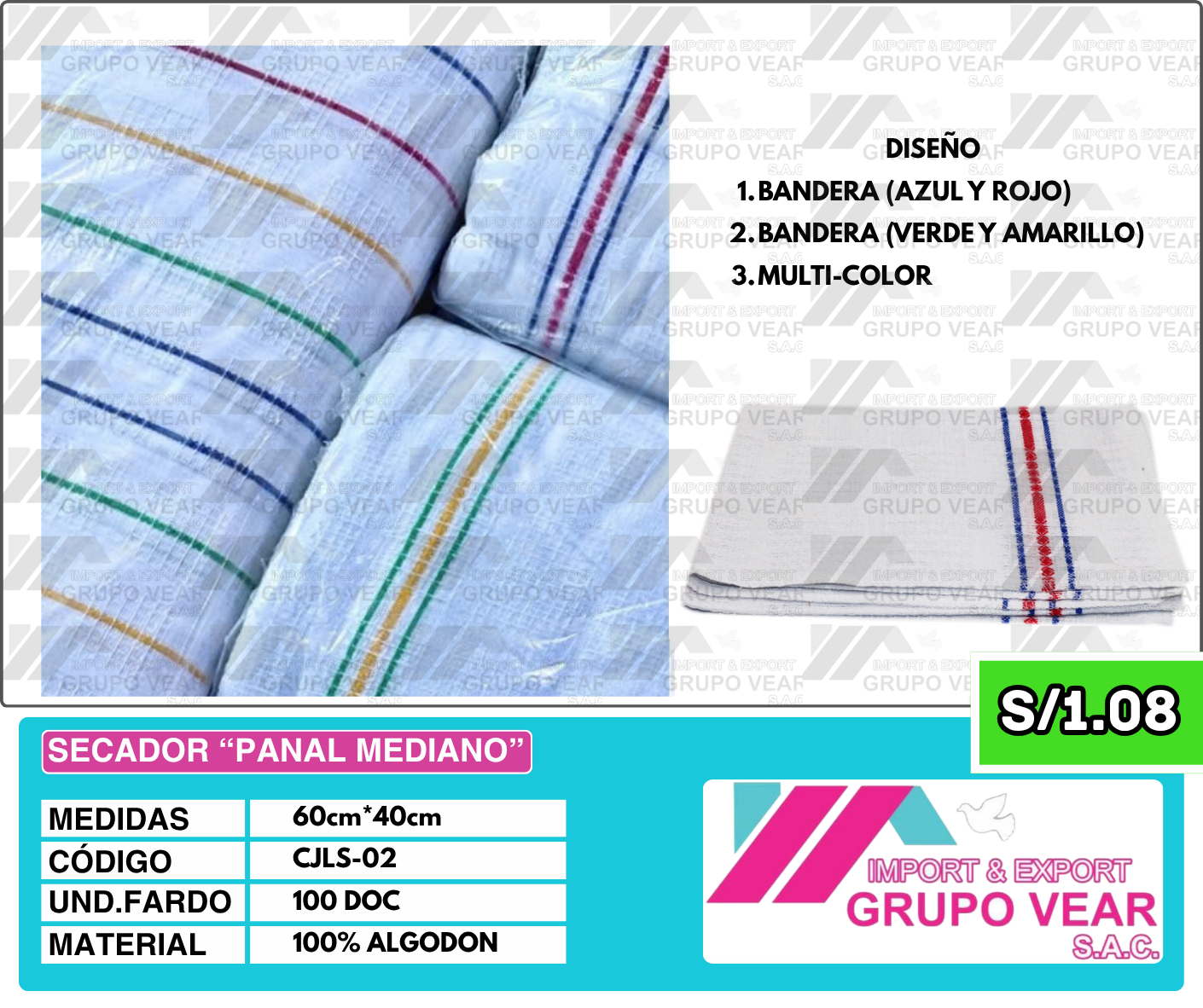 SECADOR “PANAL MEDIANO” (100 DOC)