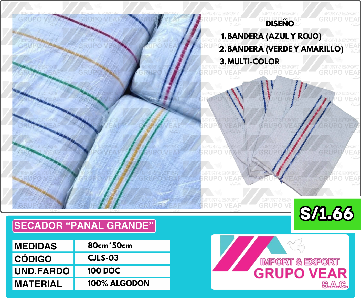 SECADOR “PANAL GRANDE” (100 DOC)
