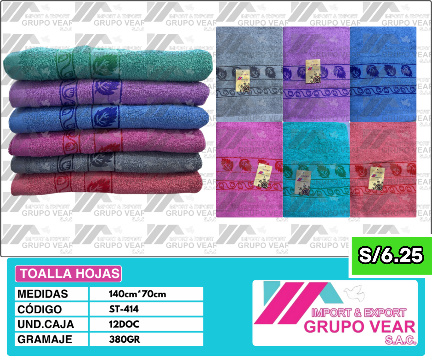 TOALLA ECONOMICA HOJAS (12 DOCENAS)