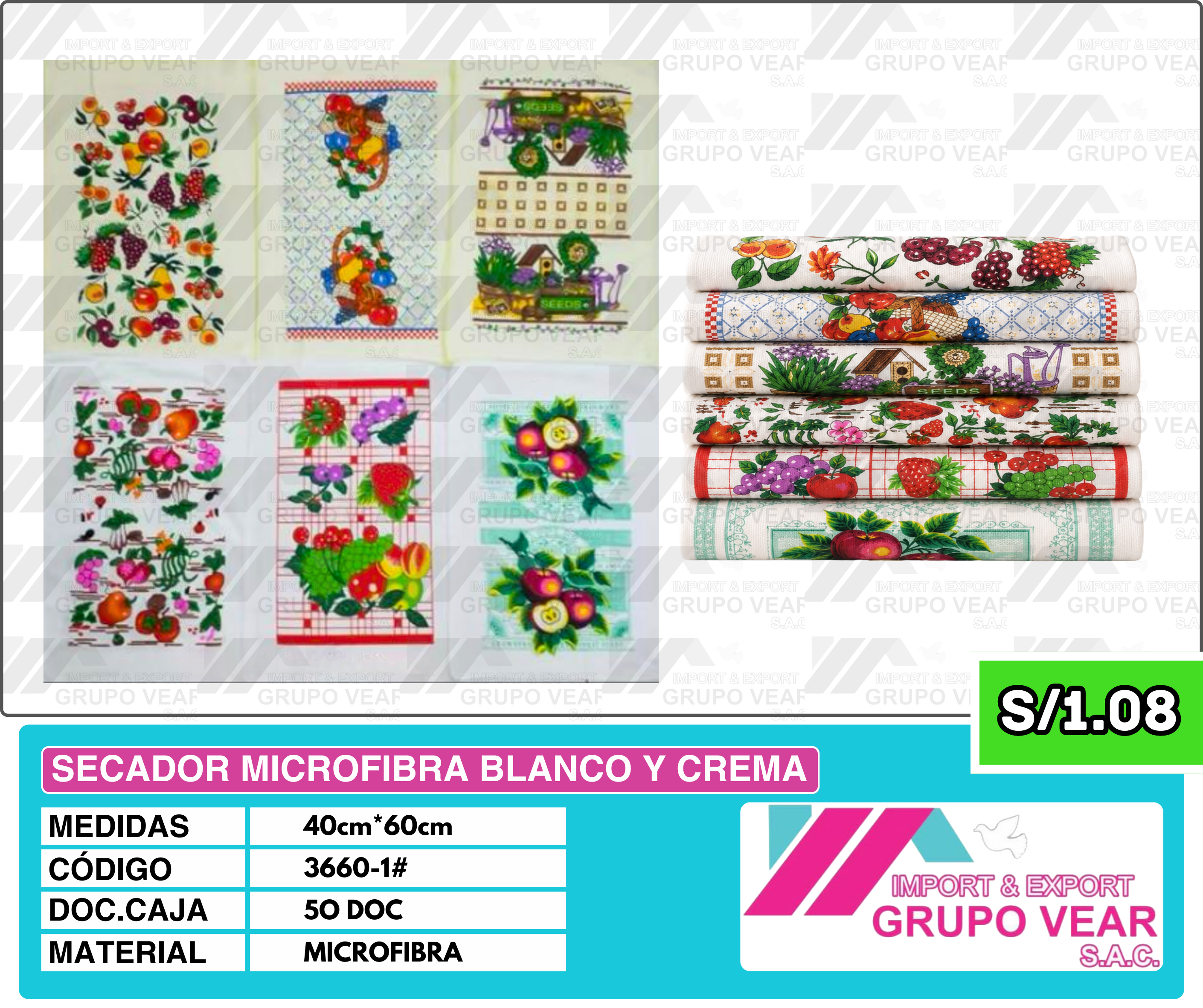 SECADOR MICROFIBRA BLANCO Y CREMA (50DOC)