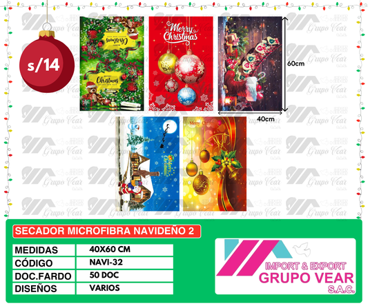 SECADOR MICROFIBRA NAVIDEÑO 2