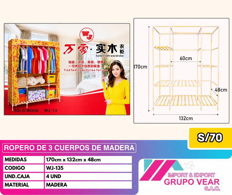 ROPERO DE 3 CUERPOS DE MADERA (4 UNIDADES)