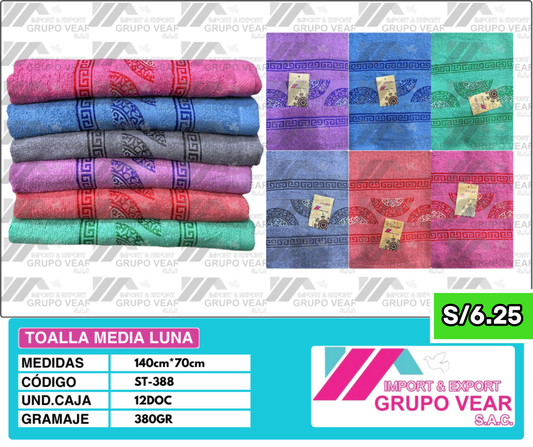 TOALLA ECONOMICA MEDIA LUNA (12 DOCENAS)