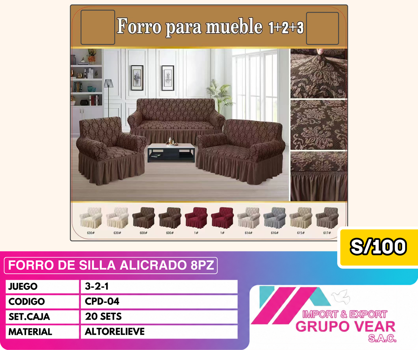 FORRO DE MUEBLE 3-2-1 ALTO RELIEVE (20SETS)
