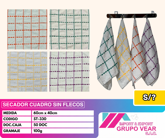 SECADOR CUADRO SIN FLECOS (50 DOCENAS)