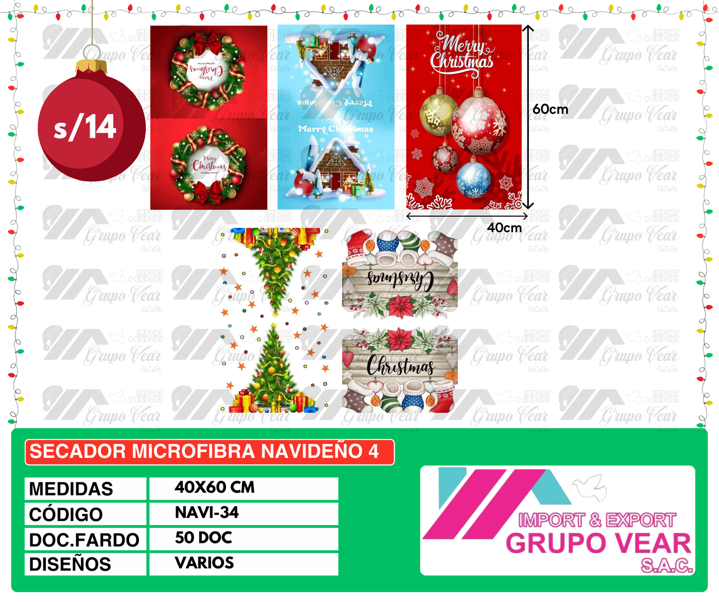 SECADOR MICROFIBRA NAVIDEÑO 4