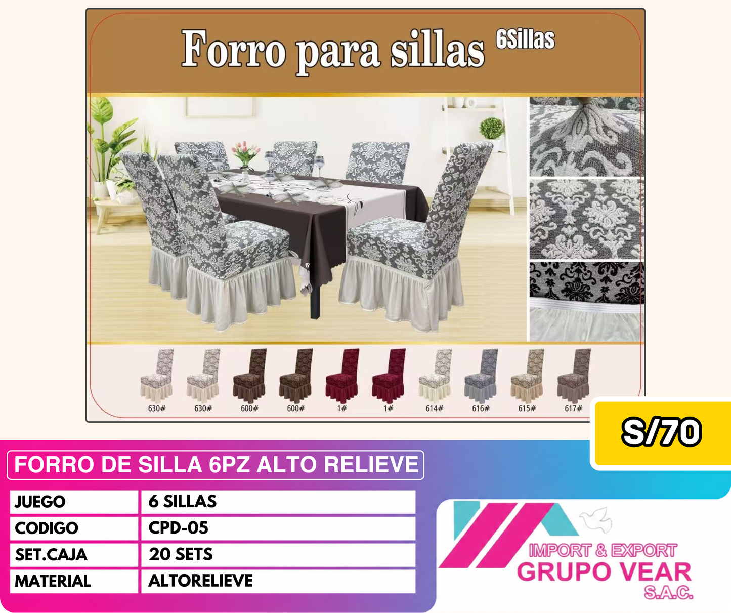 FORRO DE SILLA 6PZ ALTO RELIEVE (20SETS)