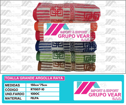 TOALLA GRANDE ARGOLLA RAYA (10 DOC)