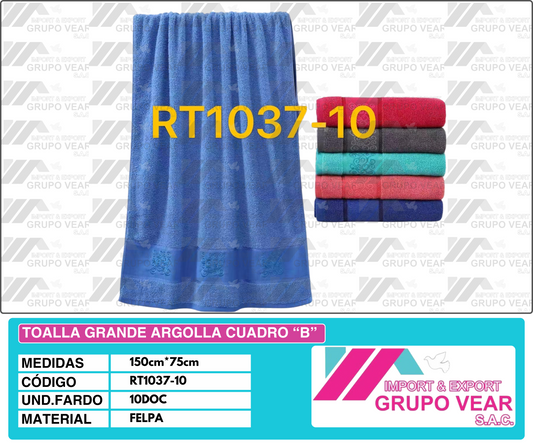 TOALLA GRANDE ARGOLLA CUADRO "B" (10 DOC)