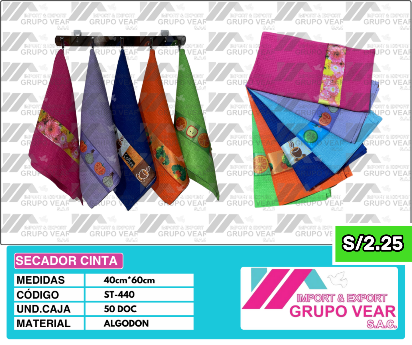 SECADOR CINTA (50 DOCENAS)