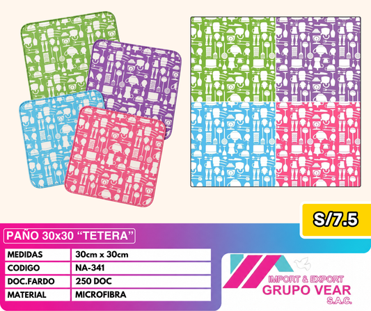 PAÑITOS 30X30 "TETERA" (250 DOC)