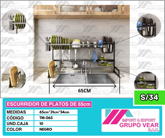 ESCURRIDOR SIN TAPA 65CM (10 UNIDADES)