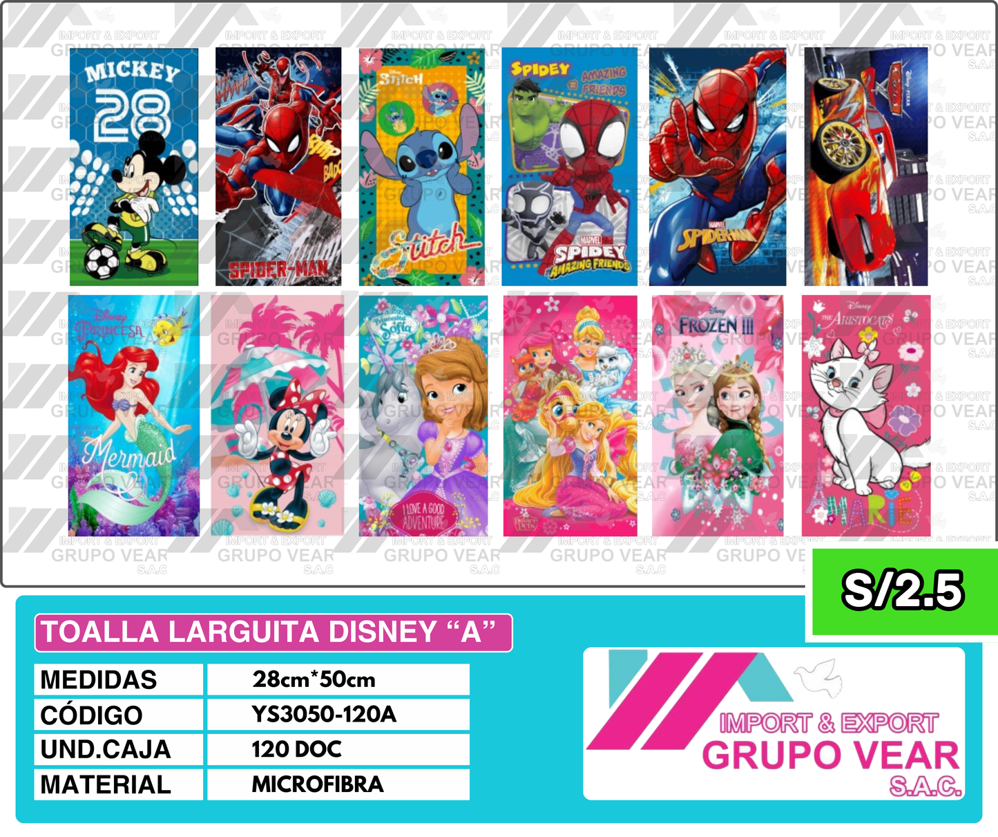 TOALLA LARGUITA DISNEY N1 (120 DOC)