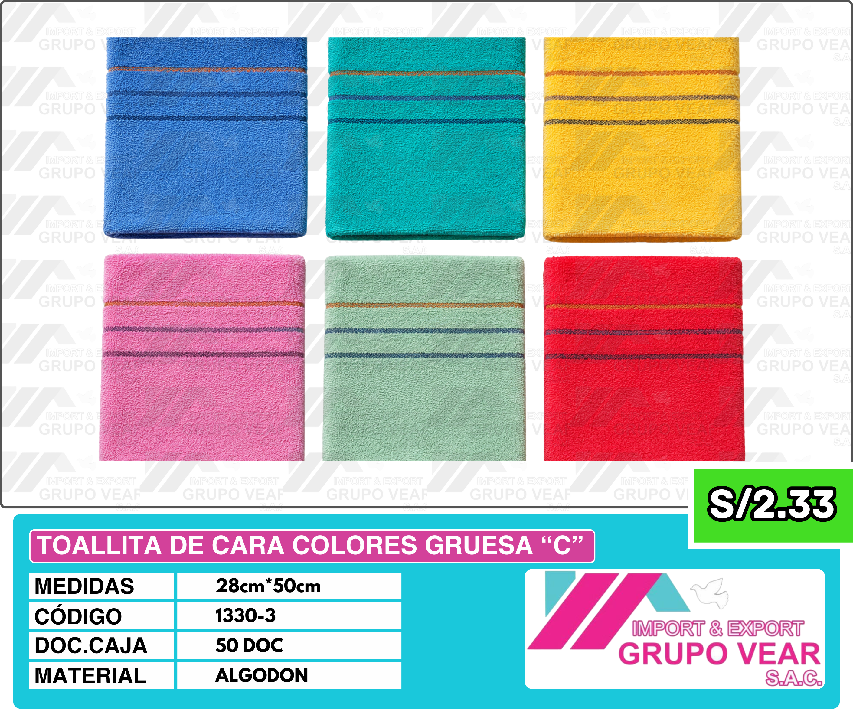 TOALLITA DE CARA COLORES GRUESA "C" (30DOC)