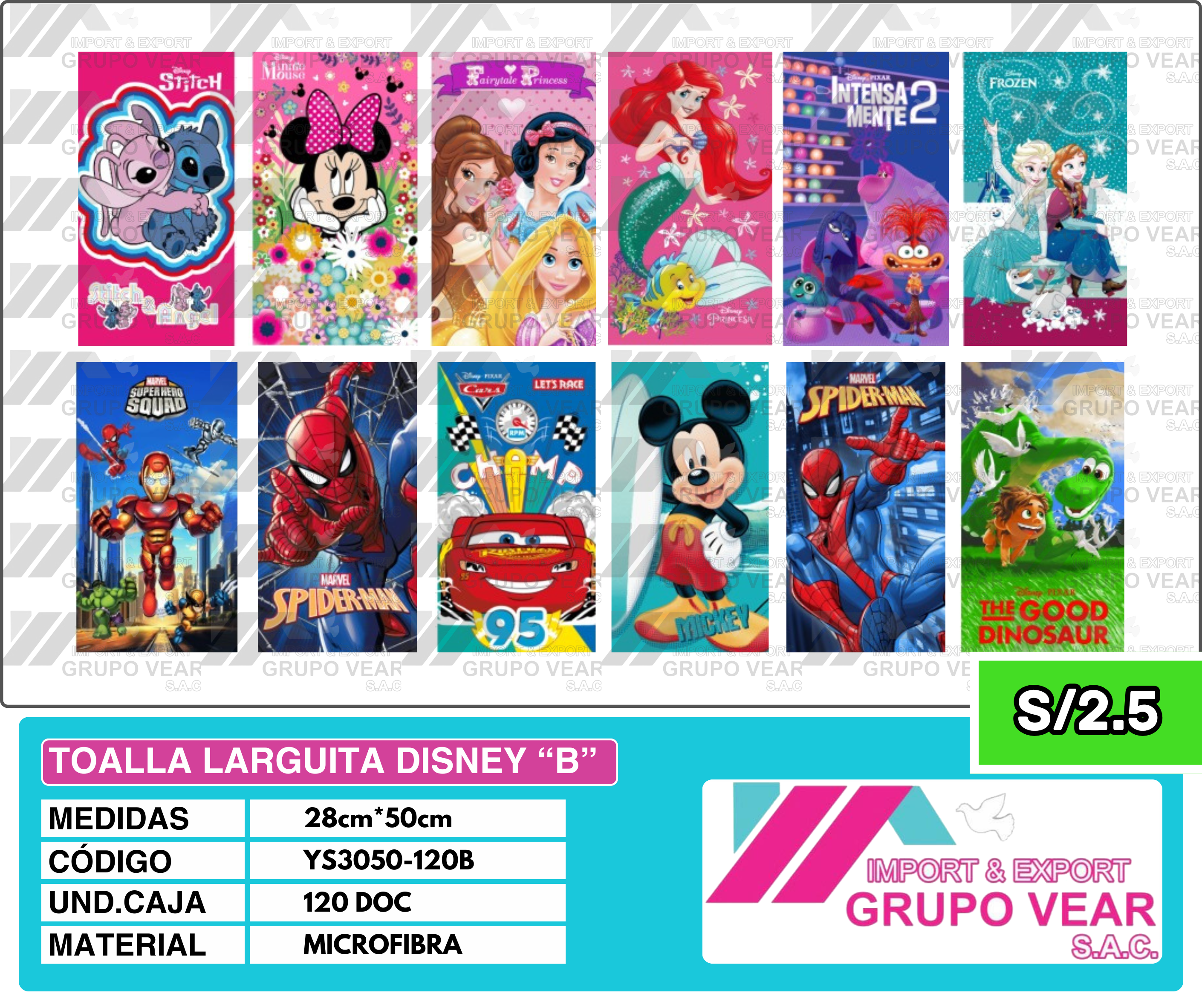 TOALLA LARGUITA DISNEY "B" (120 DOC)