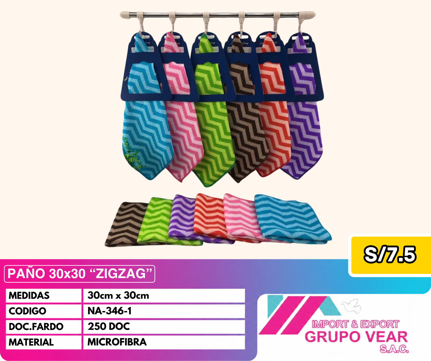PAÑITOS 30X30 "ZIGZAG" (250 DOC)