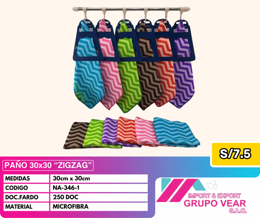 PAÑITOS 30X30 "ZIGZAG" (250 DOC)
