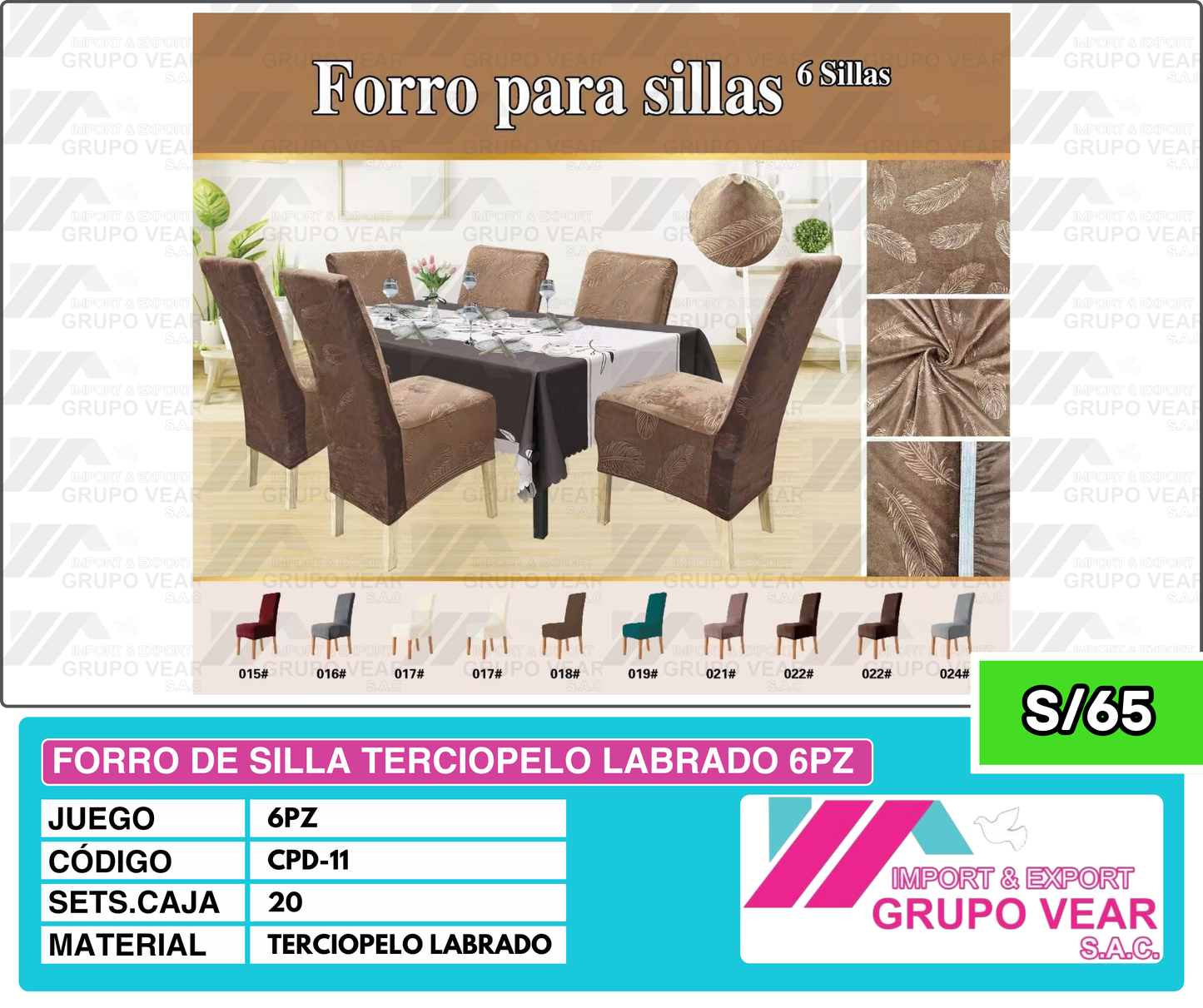 FORRO DE SILLA TERCIOPELO LABRADO 6PZ (20SETS)