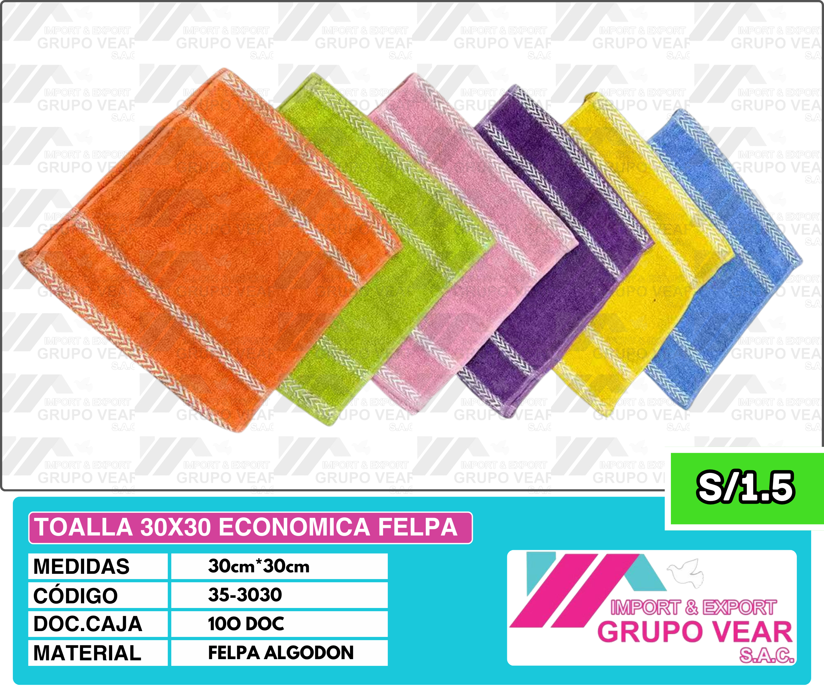 TOALLA 30X30 ECONOMICA FELPA (100DOC)