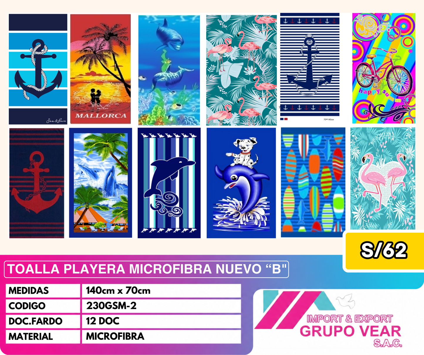 TOALLA PLAYERA MICROFIBRA NUEVO "B" (12DOC)