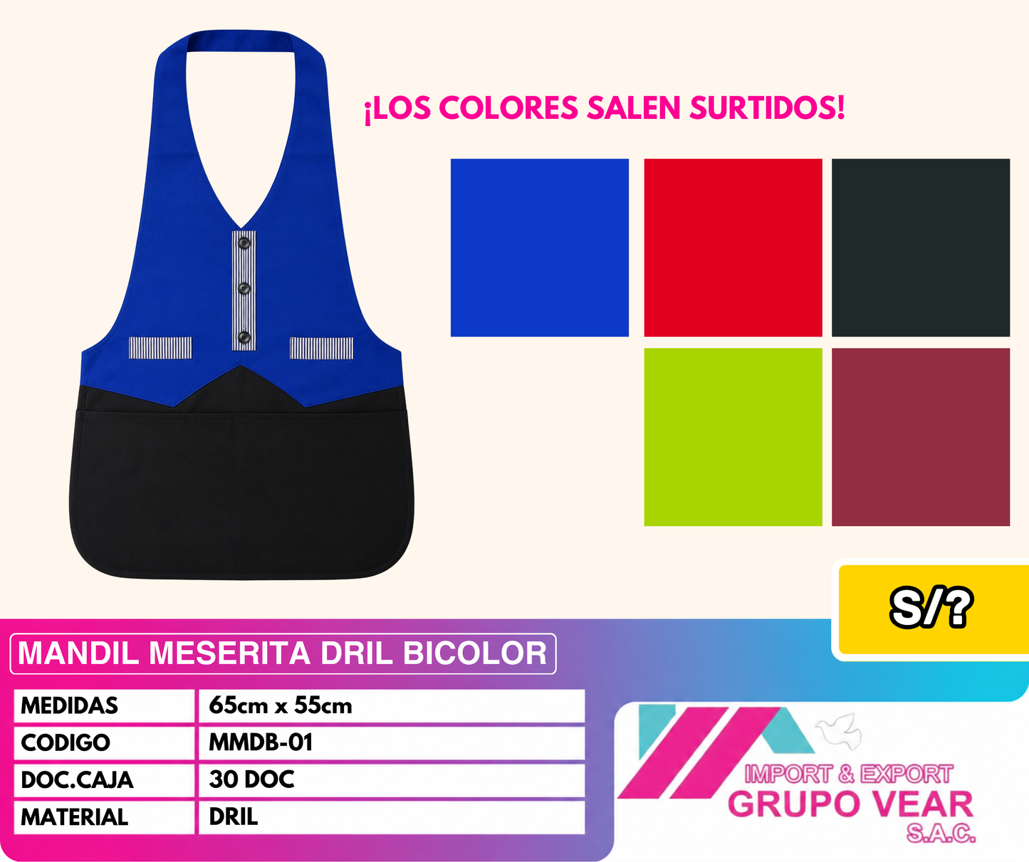 MANDIL MESERITA DRIL BICOLOR (30 DOC)