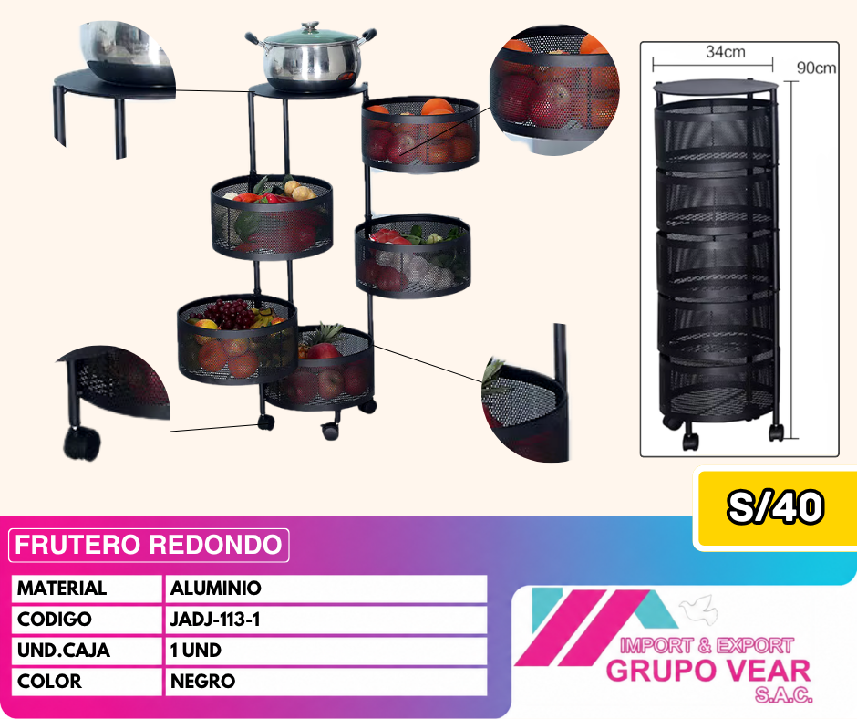 FRUTERO REDONDO (1UND)