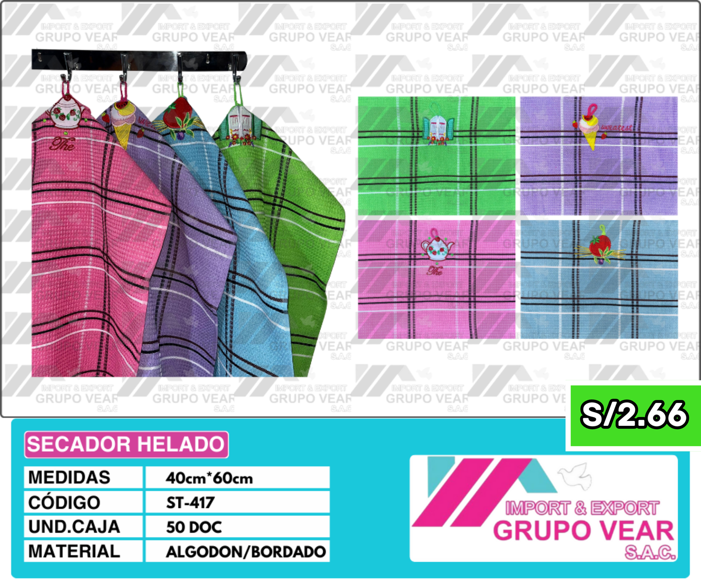 SECADOR HELADO (50 DOCENAS)