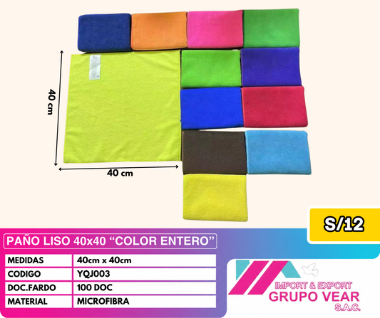 PAÑO 40X40 "COLOR ENTERO" (100 DOC)