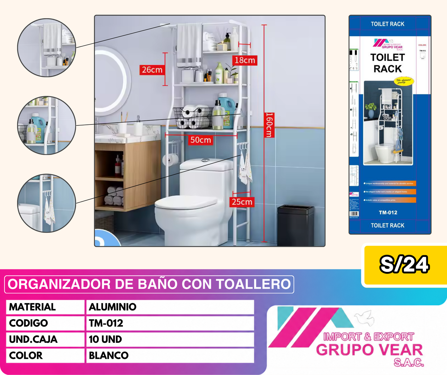 ORGANIZADOR DE BAÑO CON TOALLERO (10 UNIDADES)