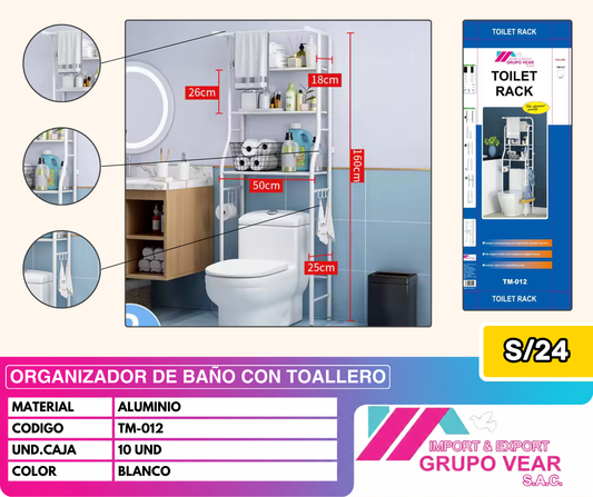 ORGANIZADOR DE BAÑO CON TOALLERO (10 UNIDADES)