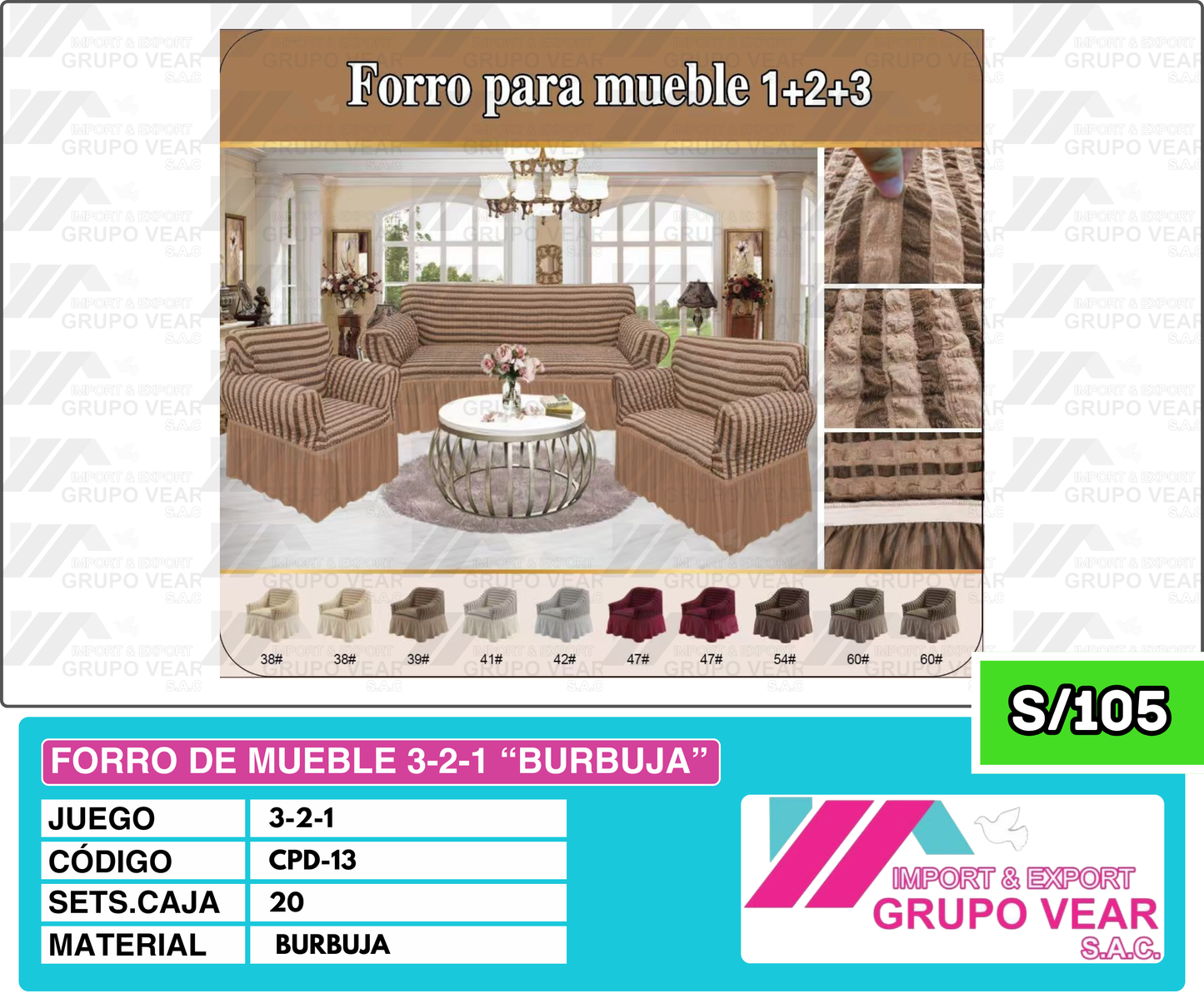 FORRO DE MUEBLE 3-2-1 "BURBUJA" (20SETS)