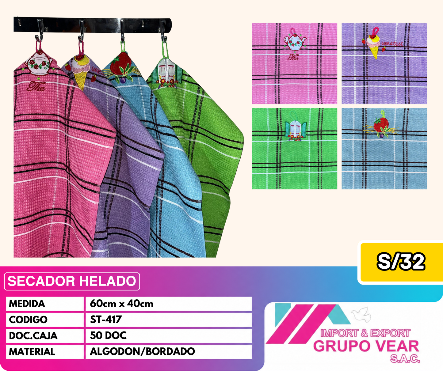 SECADOR HELADO (50 DOCENAS)