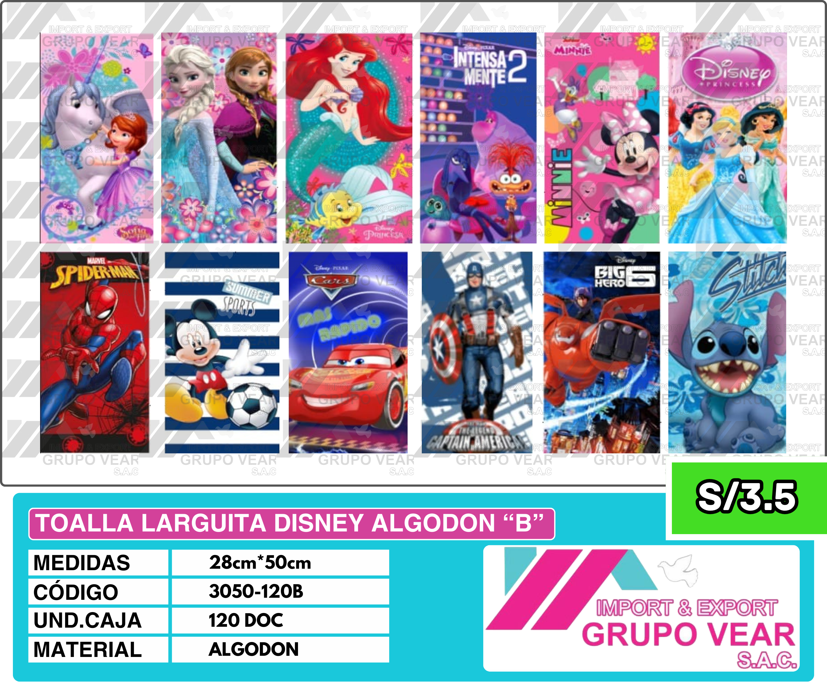 TOALLITA LARGUITA DISENY ALGODON "B" (120 DOC)