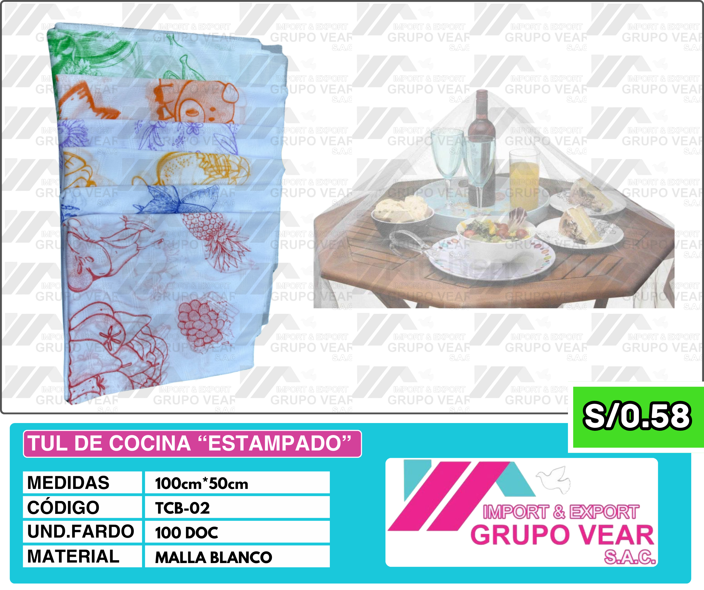TUL DE COCINA “ESTAMPADO” (100 DOC)