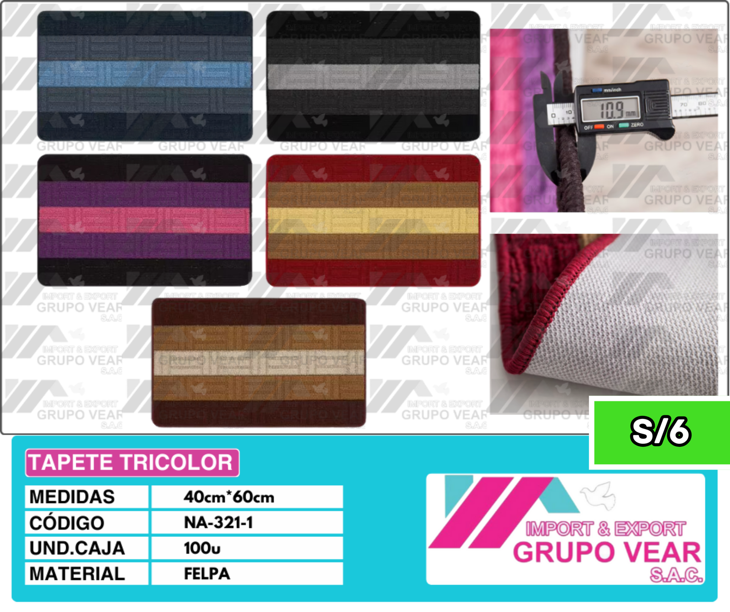 TAPETE TRICOLOR (100 UNIDADES)