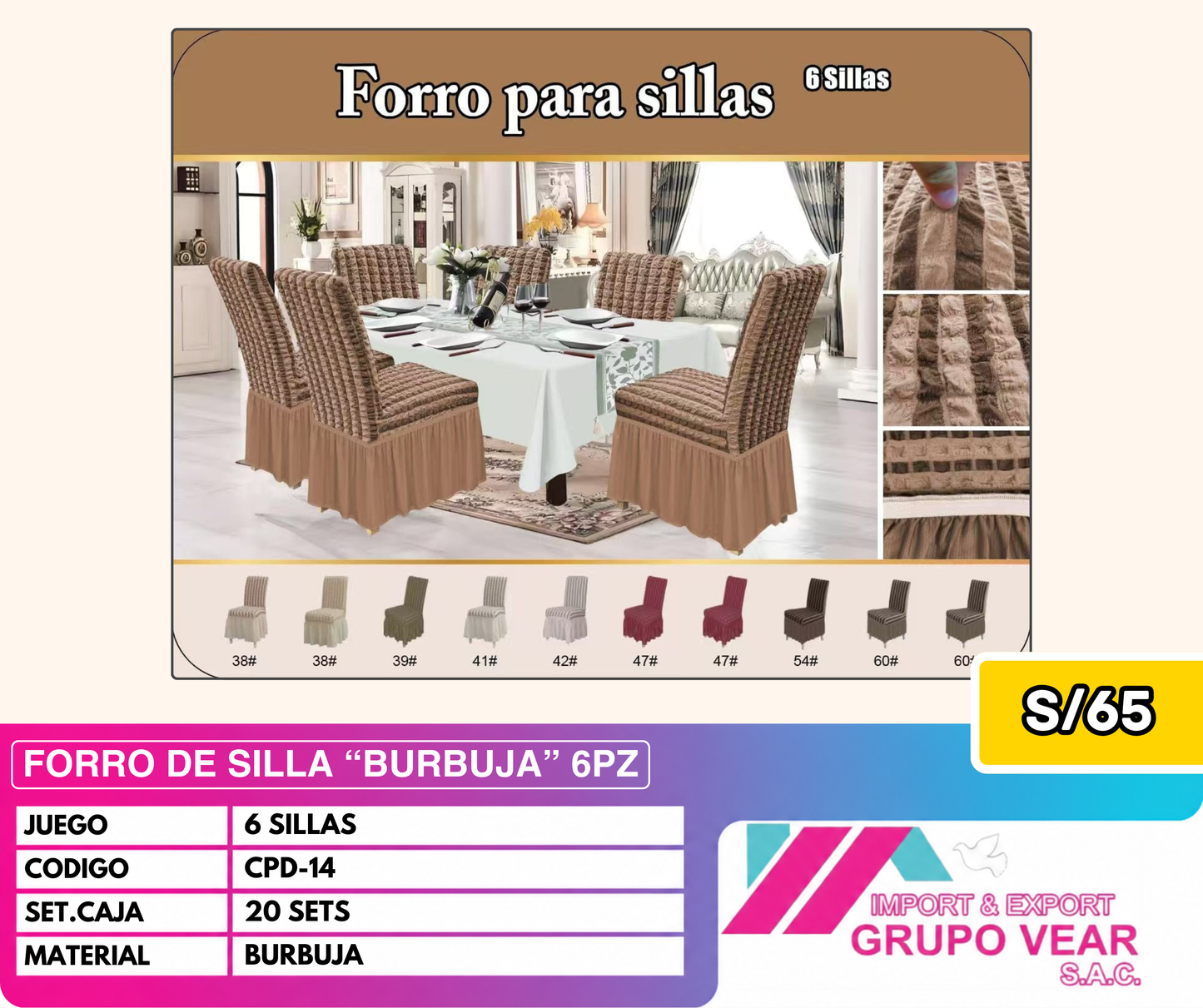 FORRO DE SILLA "BURBUJA" 6PZ (20SETS)