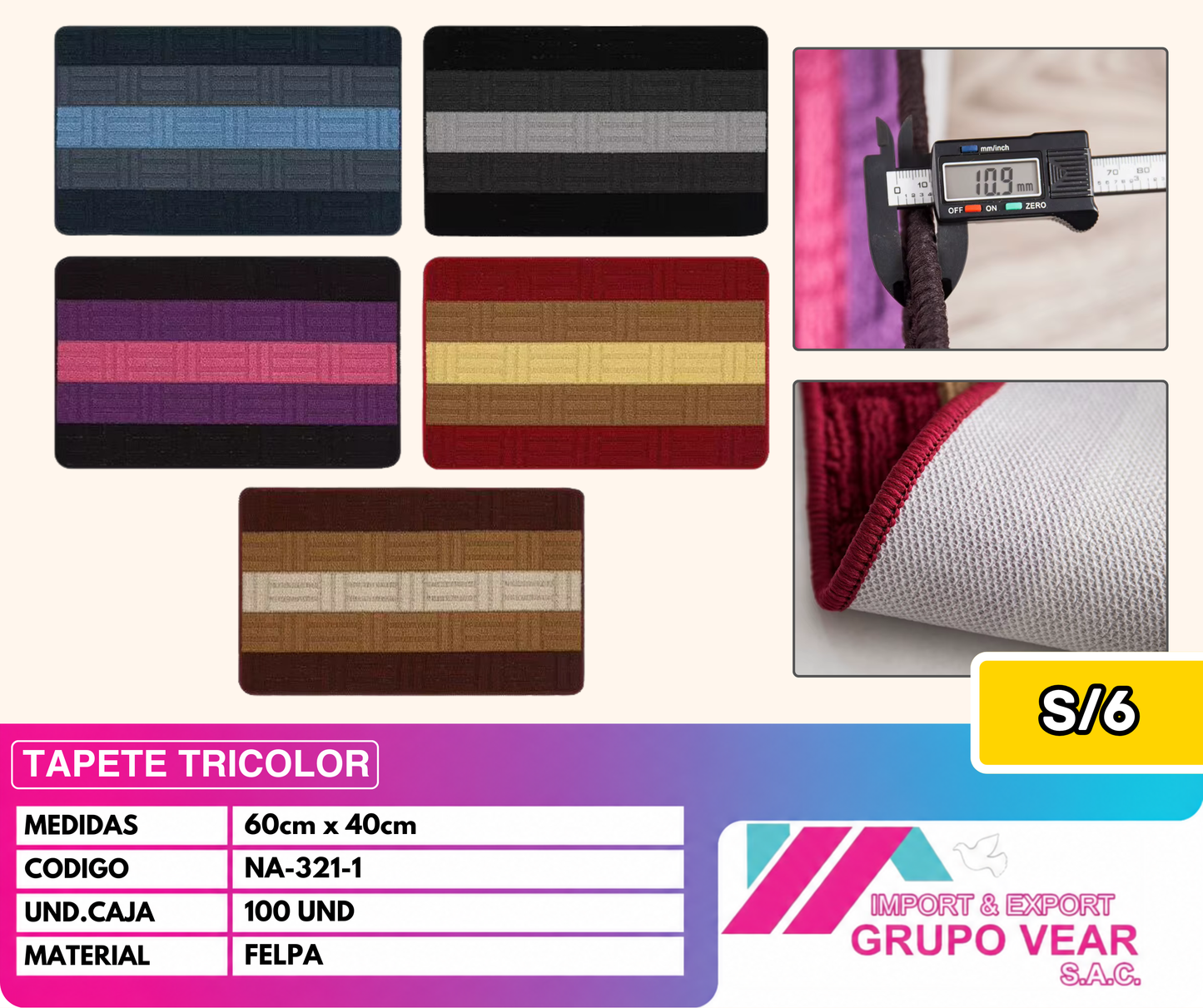 TAPETE TRICOLOR (100 UNIDADES)