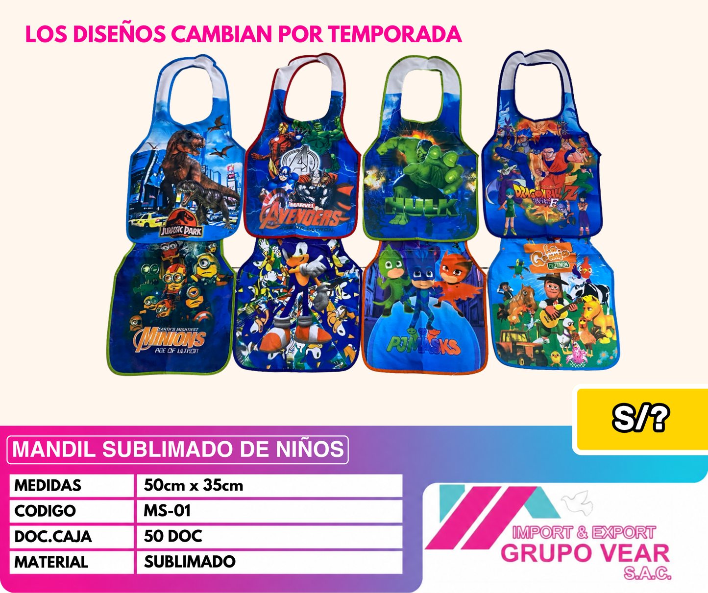 MANDIL SUBLIMADO DE NIÑOS (50 DOC)