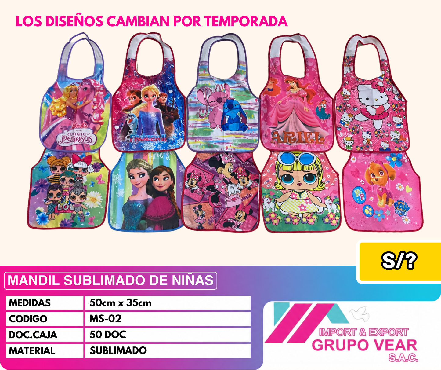 MANDIL SUBLIMADO DE NIÑAS (50 DOC)