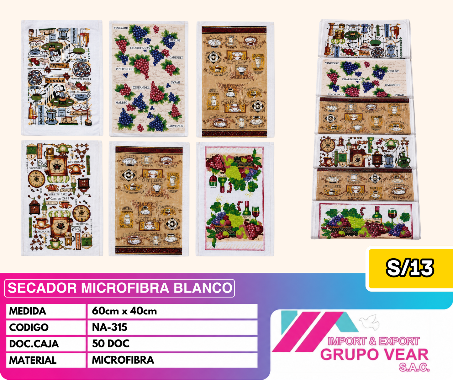 SECADOR MICROFIBRA BLANCO (50DOC)