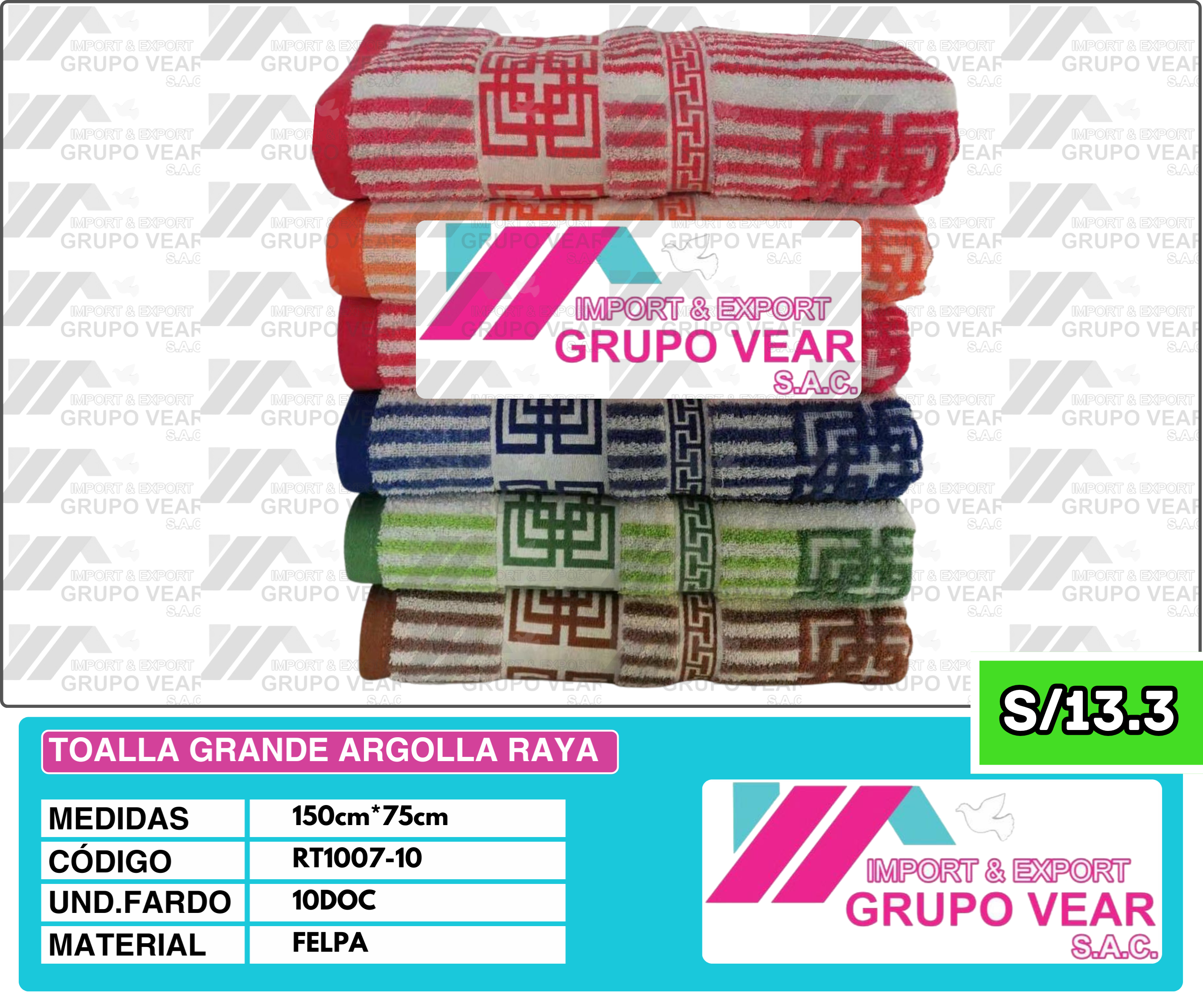 TOALLA GRANDE ARGOLLA RAYA (10 DOC)
