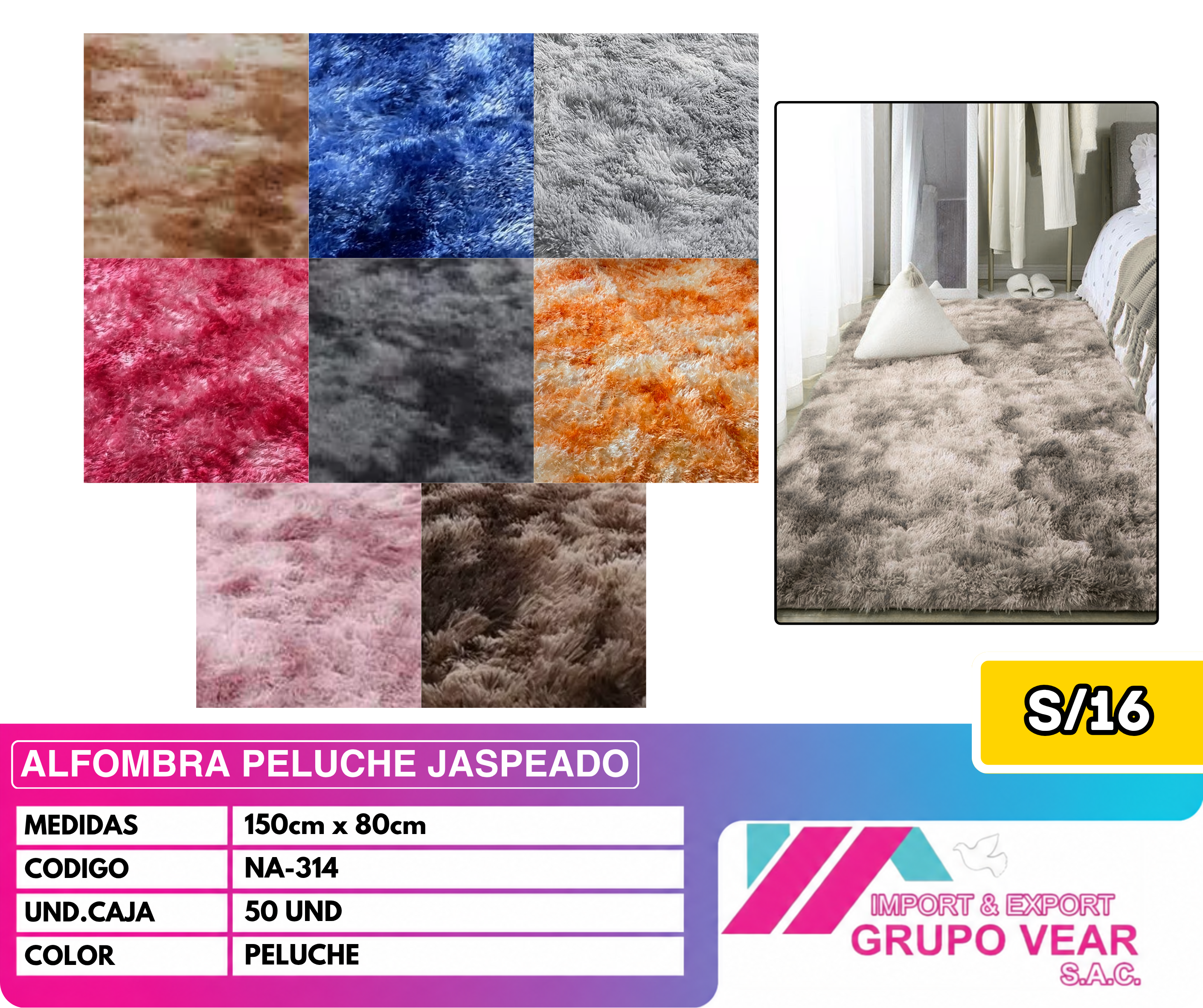 ALFOMBRA PELUCHE JASPEADO 150X80 (50 UNIDADES)
