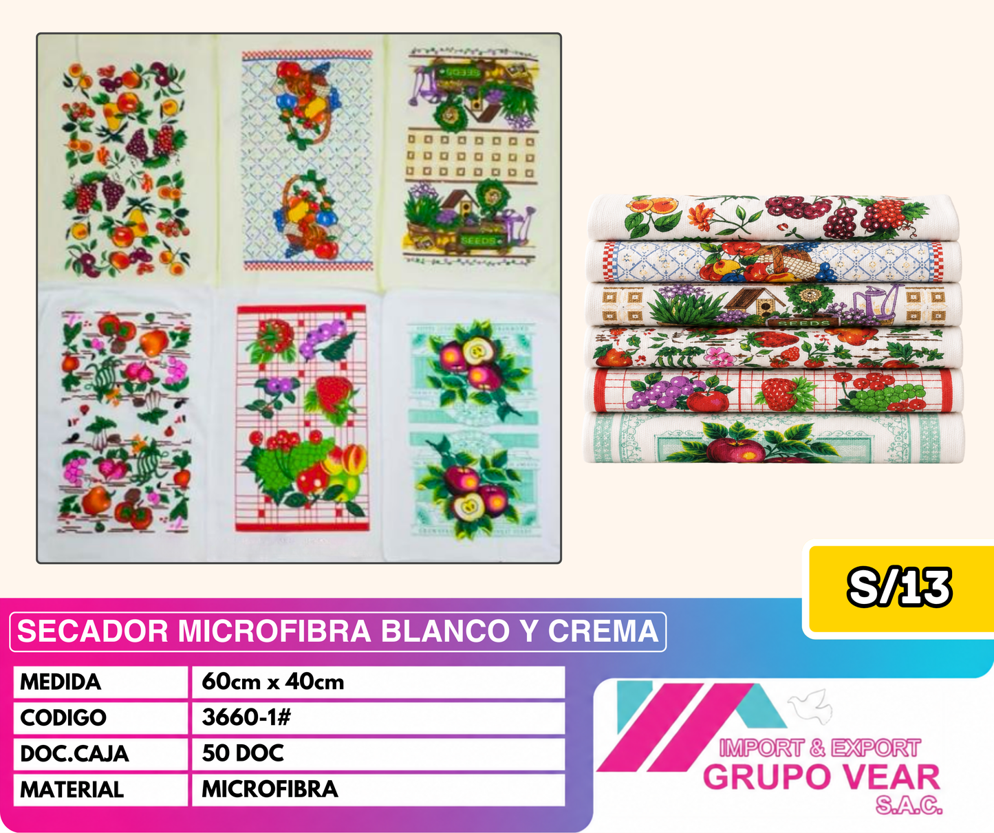 SECADOR MICROFIBRA BLANCO Y CREMA (50DOC)