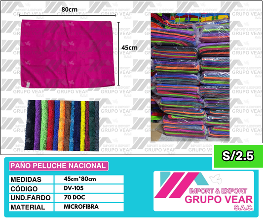 PAÑO PELUCHE NACIONAL (70 DOCENAS)