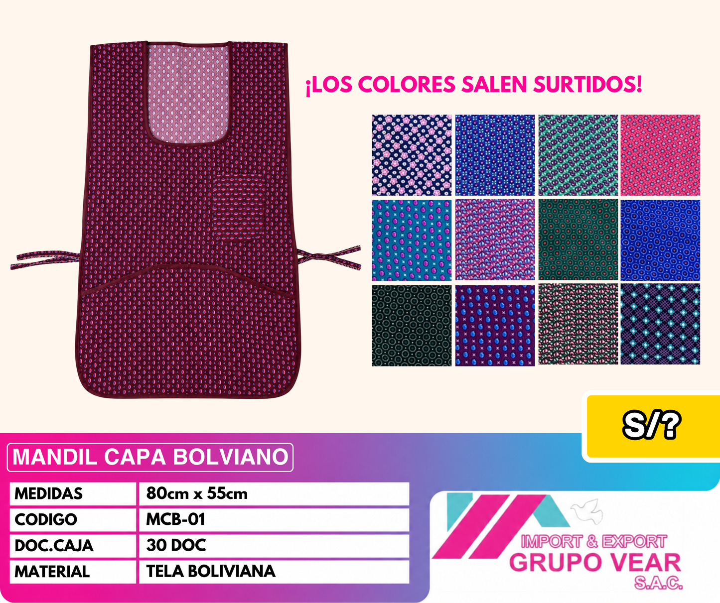 MANDIL CAPA BOLIVIANO (30 DOC)