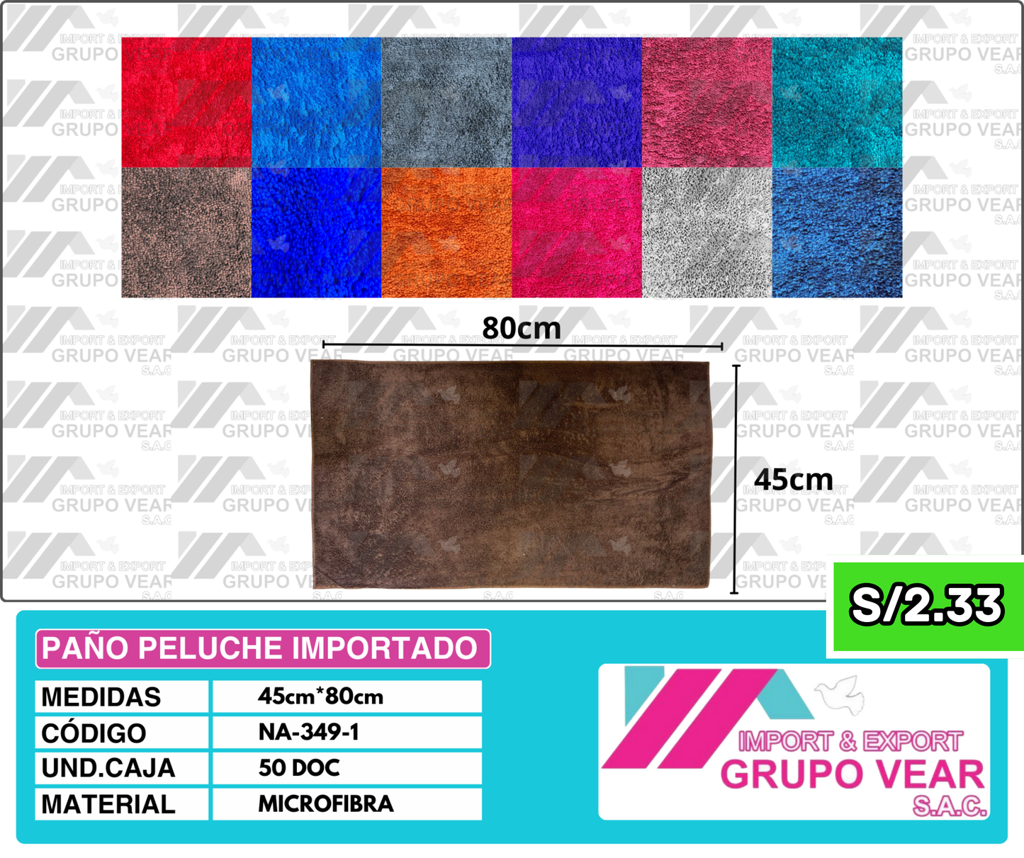 PAÑO PELUCHE IMPORTADO (50 DOCENAS)