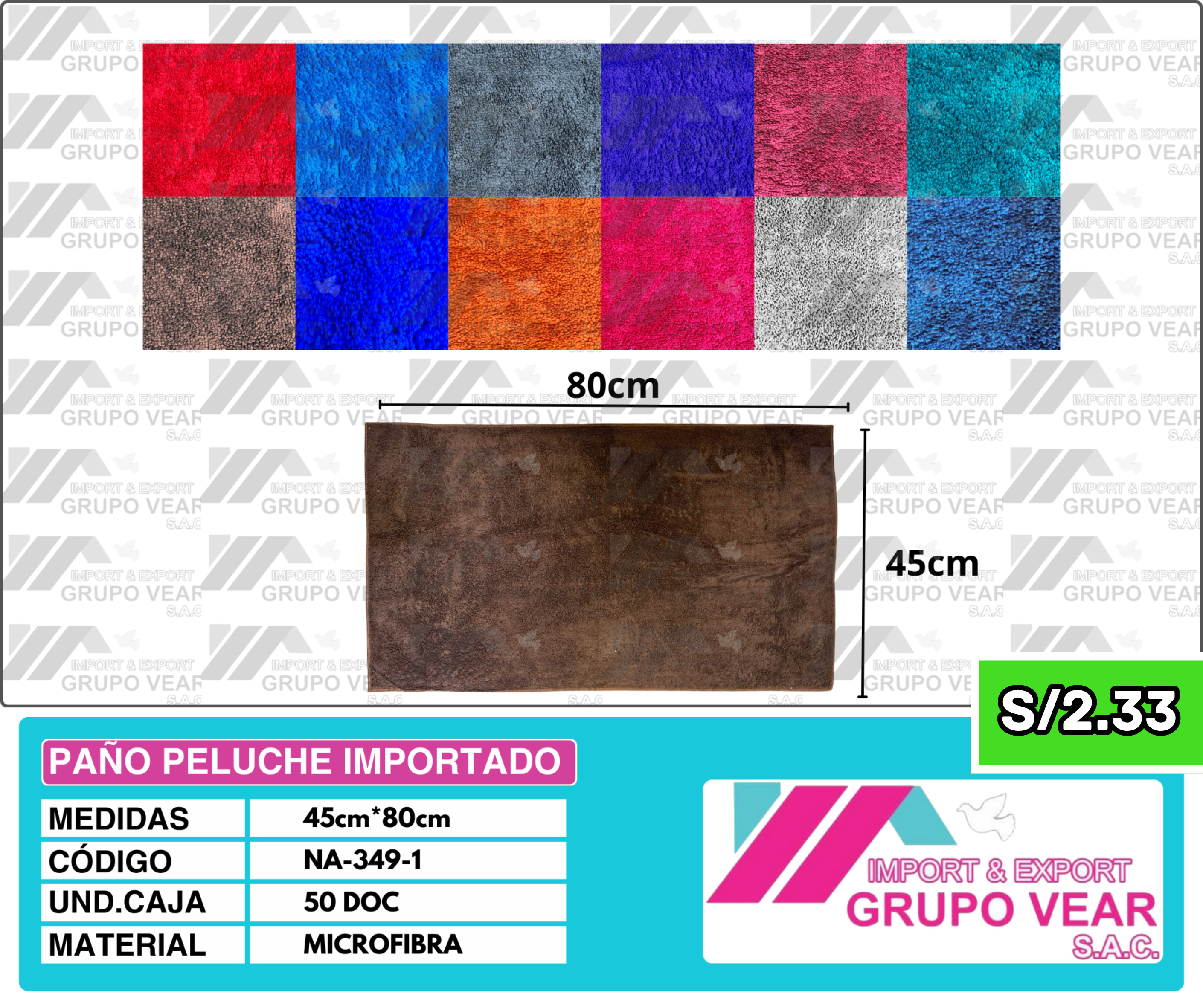 PAÑO PELUCHE IMPORTADO (50 DOCENAS)