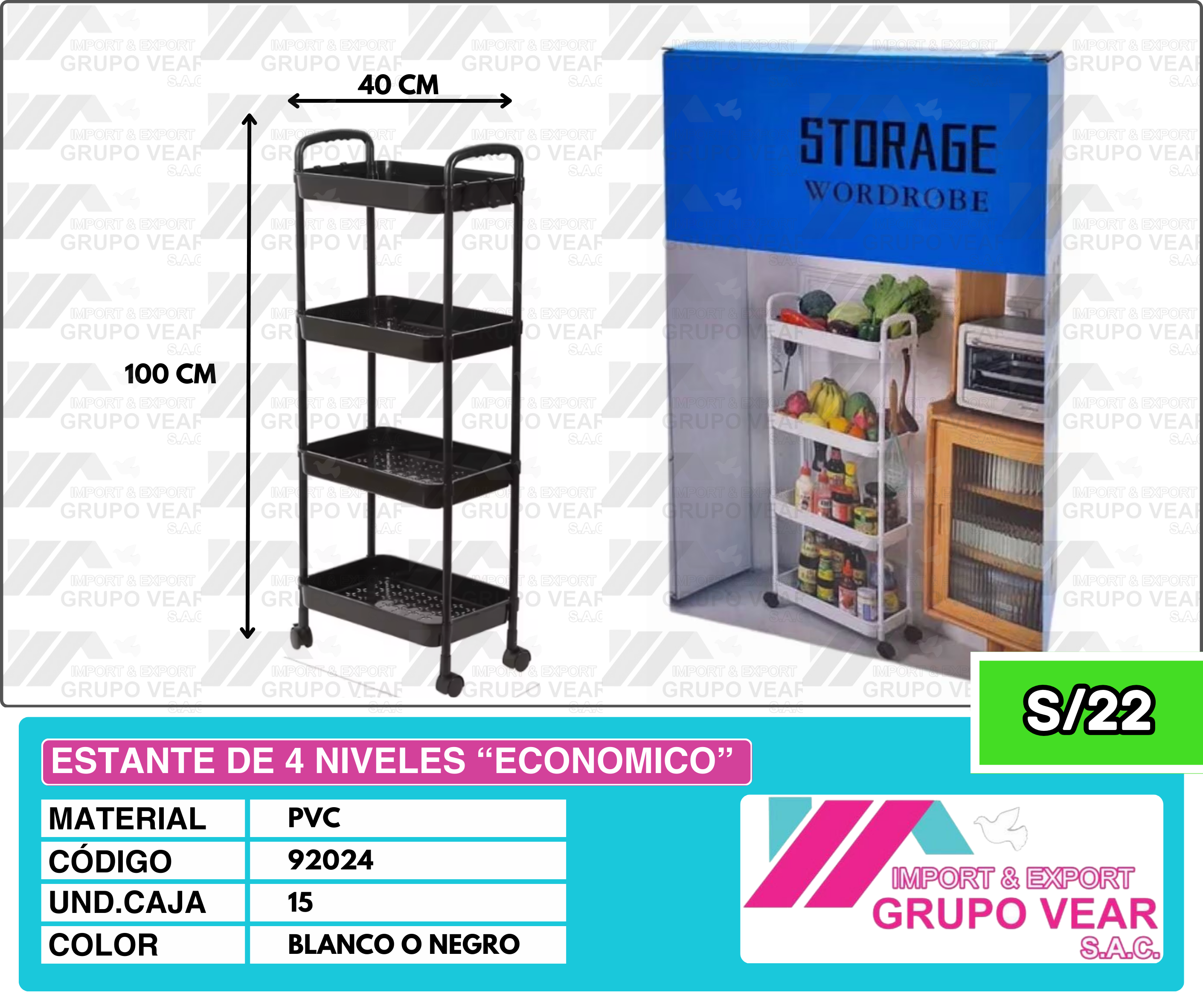 ESTANTE DE 4 NIVELES ECONOMICO (15UND)