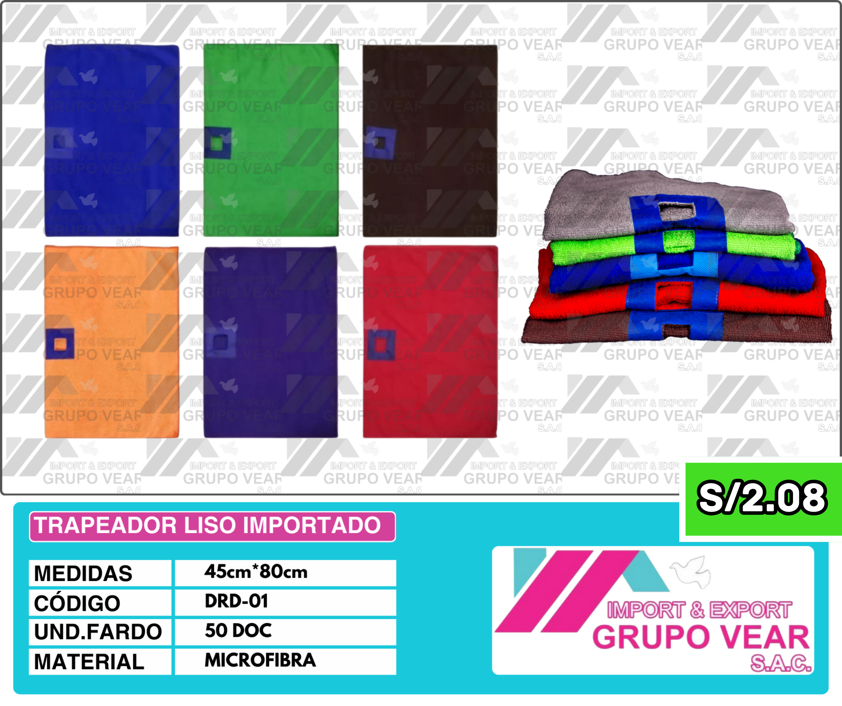 TRAPEADOR LISO IMPORTADO (50 DOCENAS)